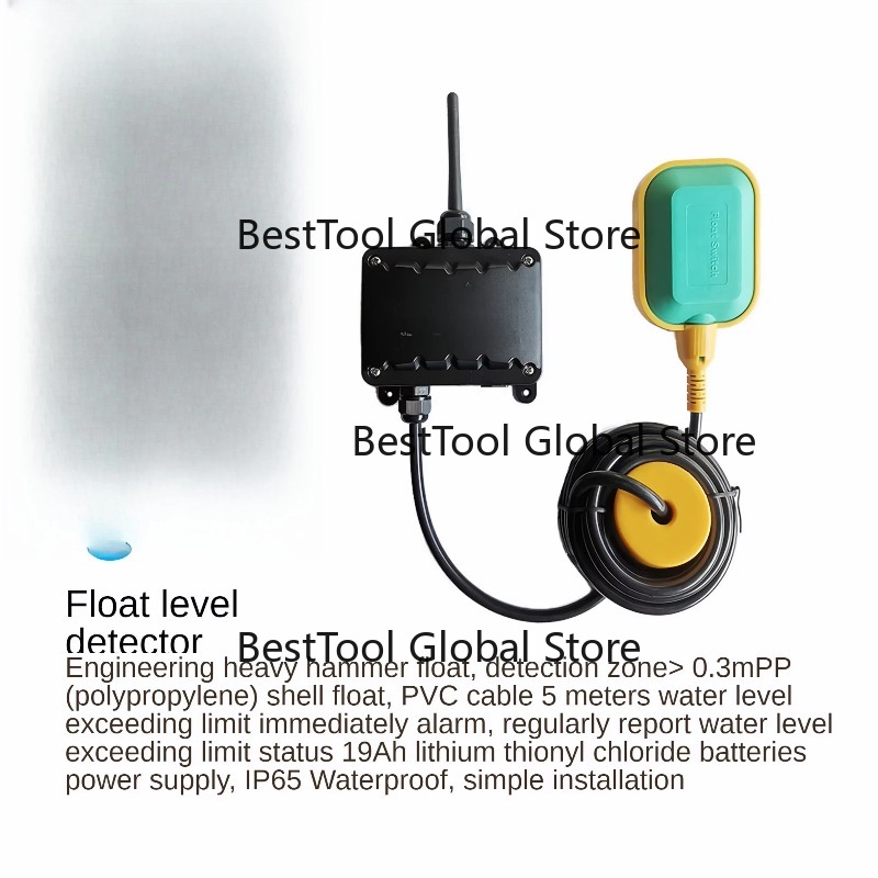 Float level sensor detection M - Pool Alarm Float のレビューと価格