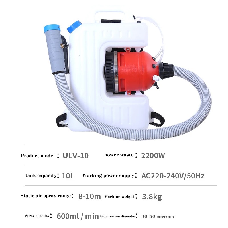 ULV-10 Cold Mini Fogger Machin - Flood Barrier Bag のレビューと価格