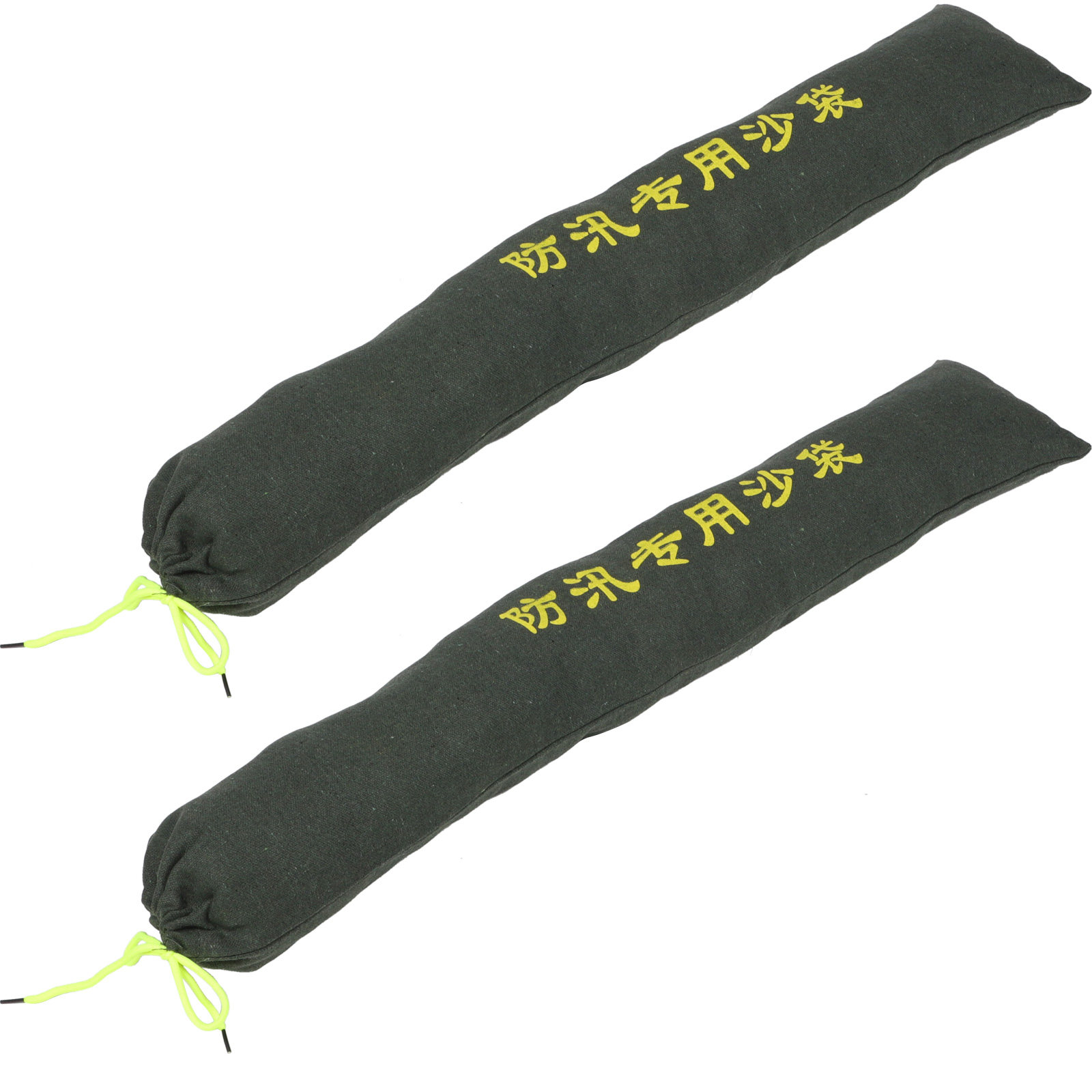2Pcs Flood Prevention Sandbags - Flood Barrier Bag のレビューと価格