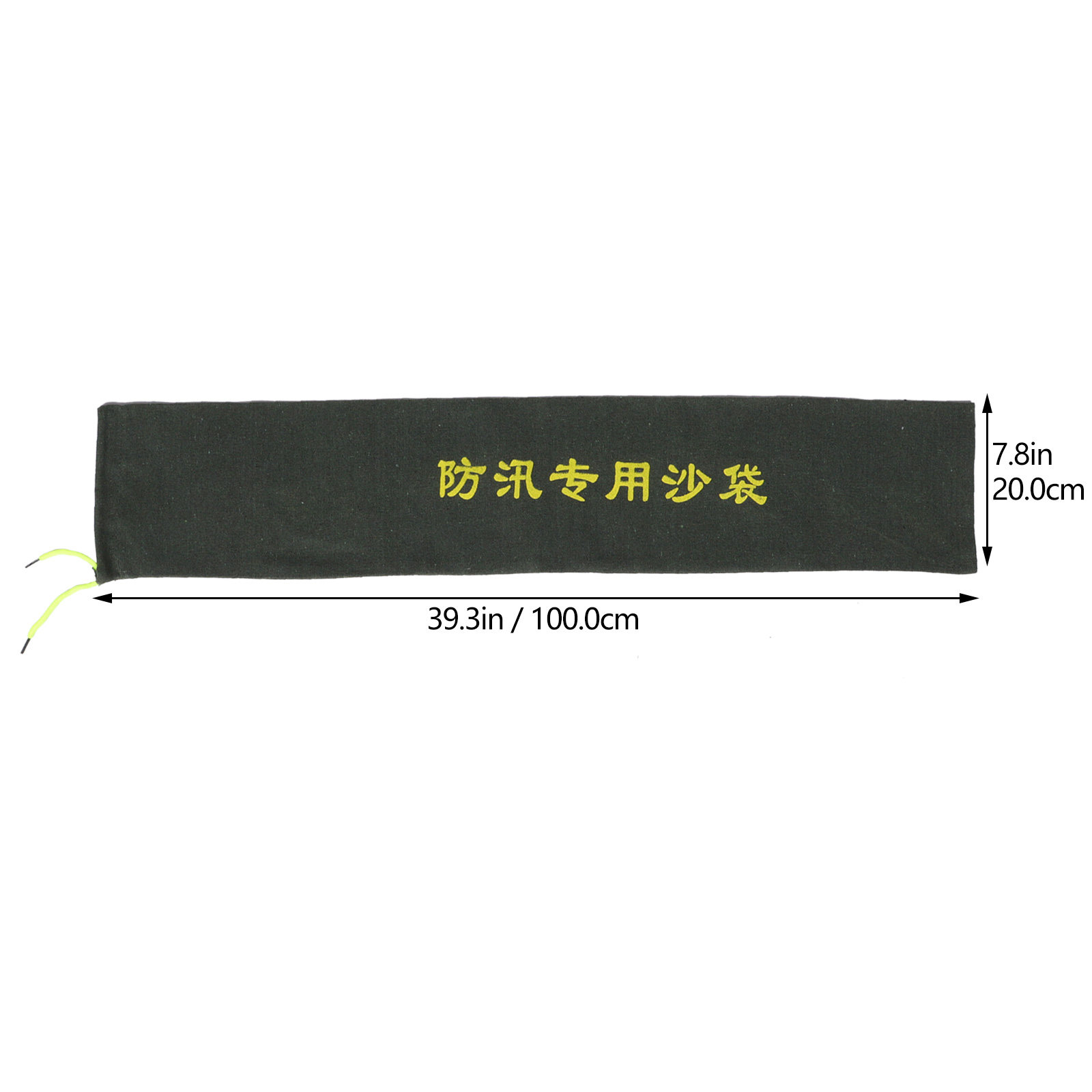 2Pcs Flood Prevention Sandbags - Flood Barrier Bag のレビューと価格