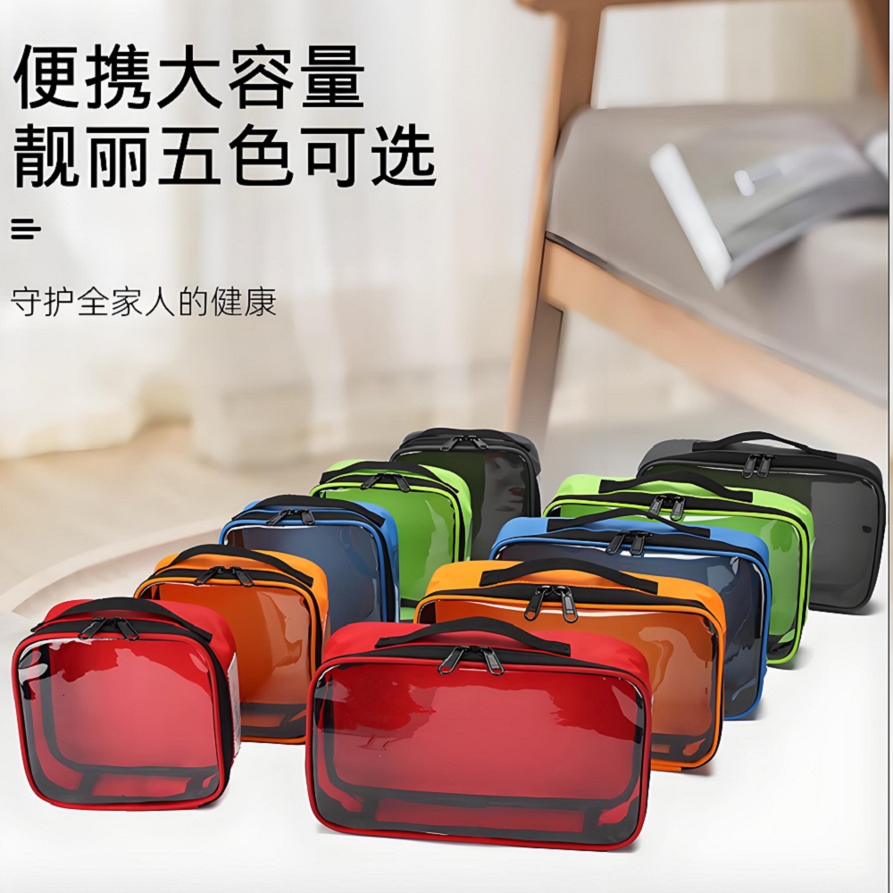 Outdoor Travel Portable Medica - First Aid Bag Kit のレビューと価格