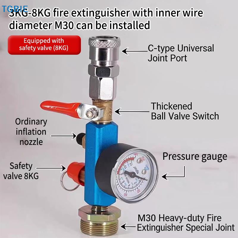[TL]【TL】Small Air Tank Pressur - Fire Extinguisher Small のレビューと価格