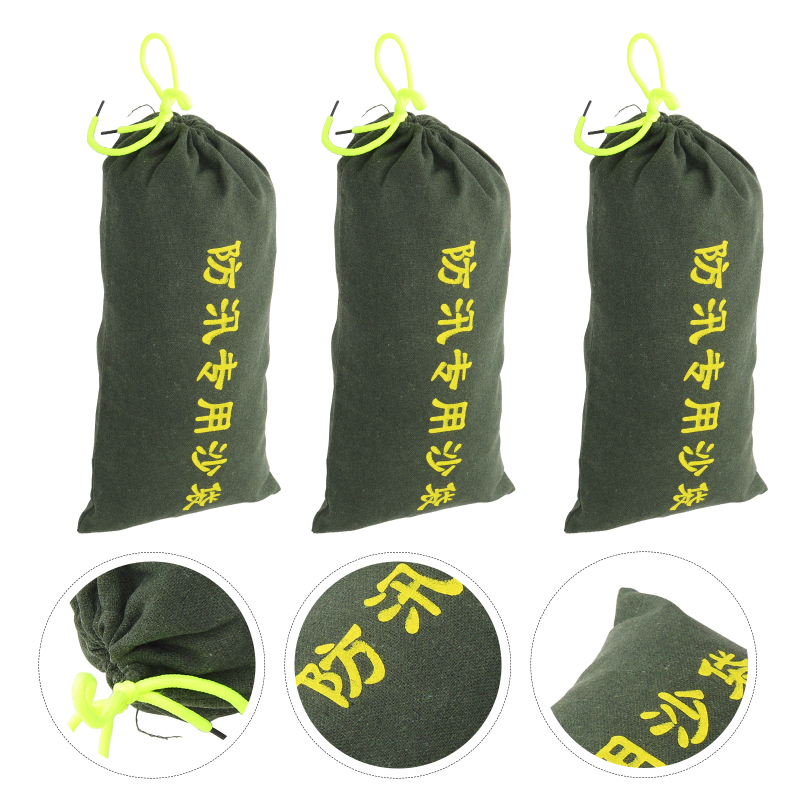 3pcs Empty Sandbag For Flood B - Flood Barrier Bag のレビューと価格