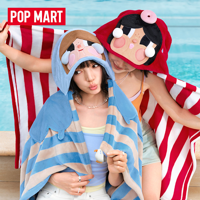 2026 New Genuine POP MART CRYB - Fire Blanket Kitchen のレビューと価格