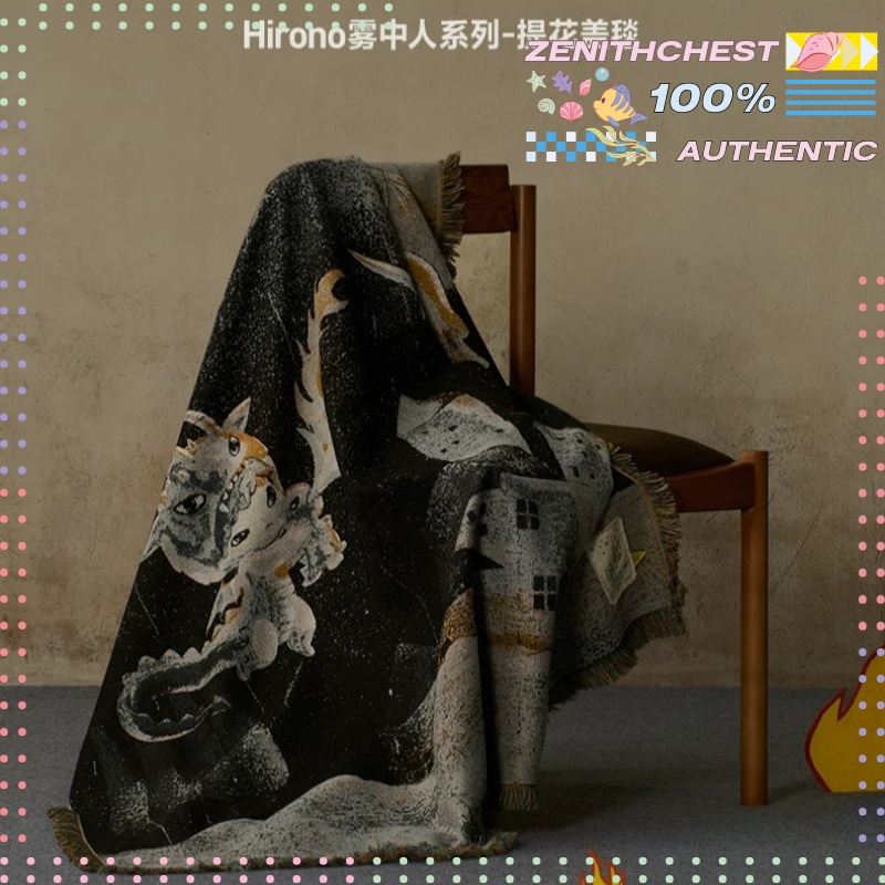 POPMART Hirono MIST-WALKER Ser - Fire Blanket Kitchen のレビューと価格