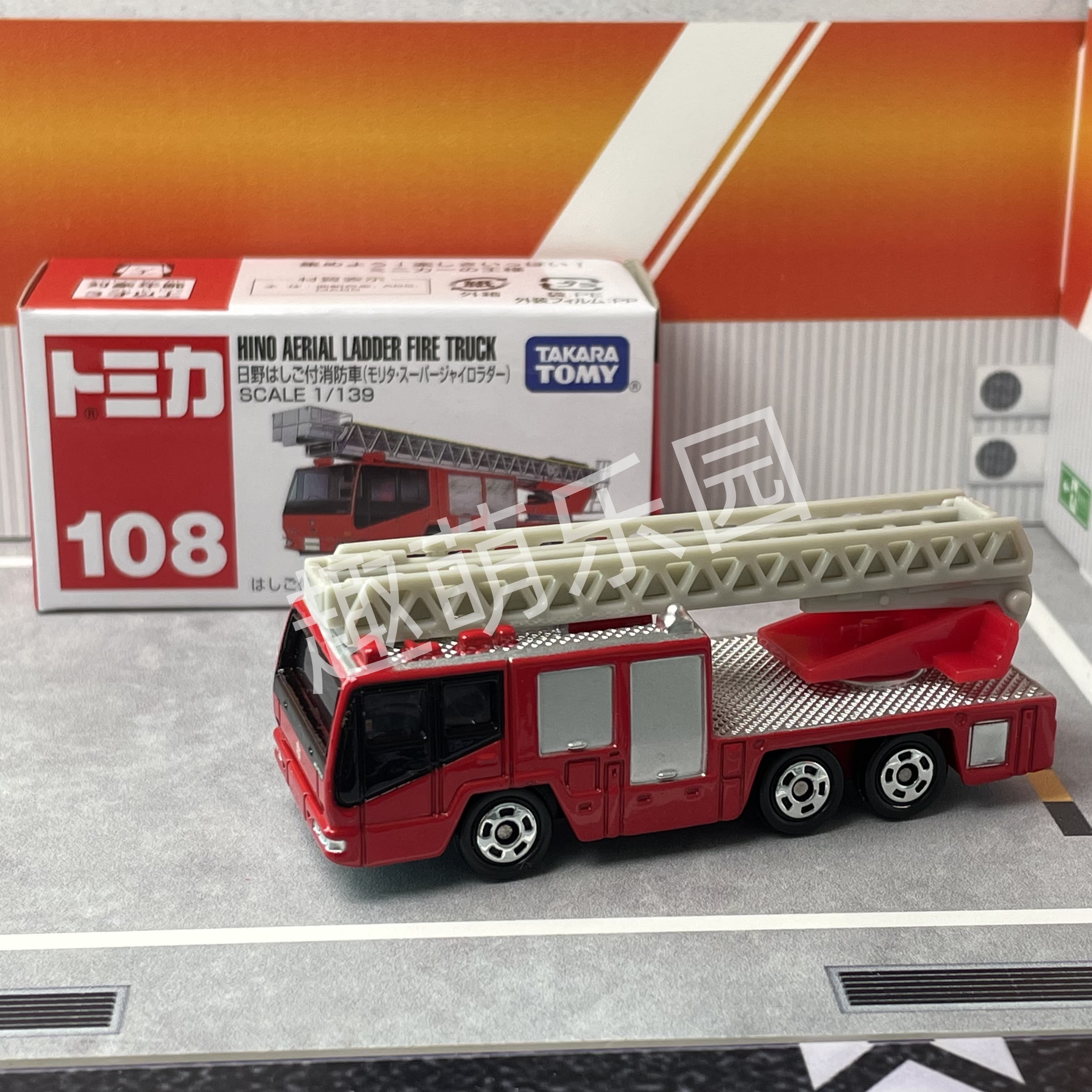 Tomica No.108 Hino Aerial Ladd - Fire Escape Ladder のレビューと価格