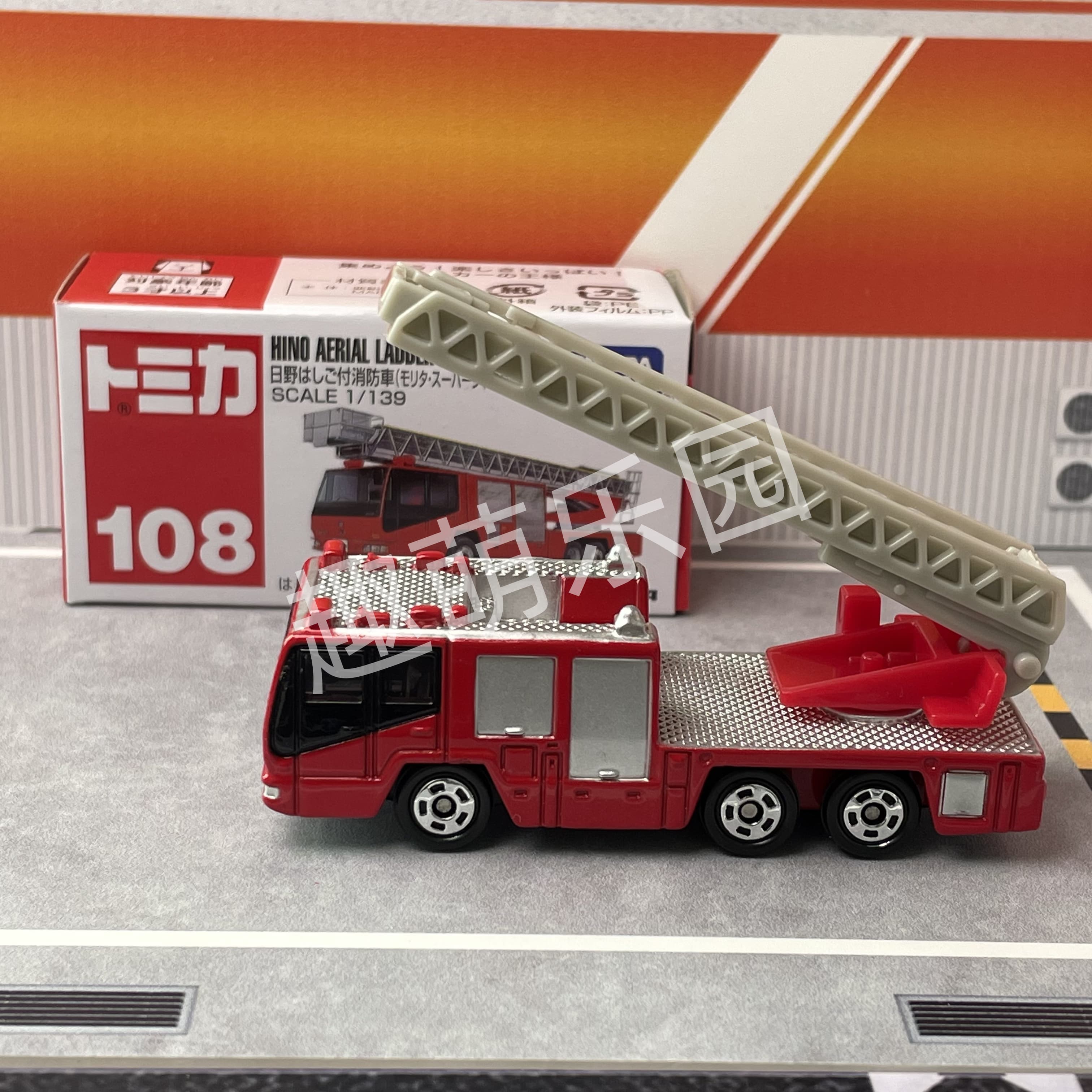 Tomica No.108 Hino Aerial Ladd - Fire Escape Ladder のレビューと価格