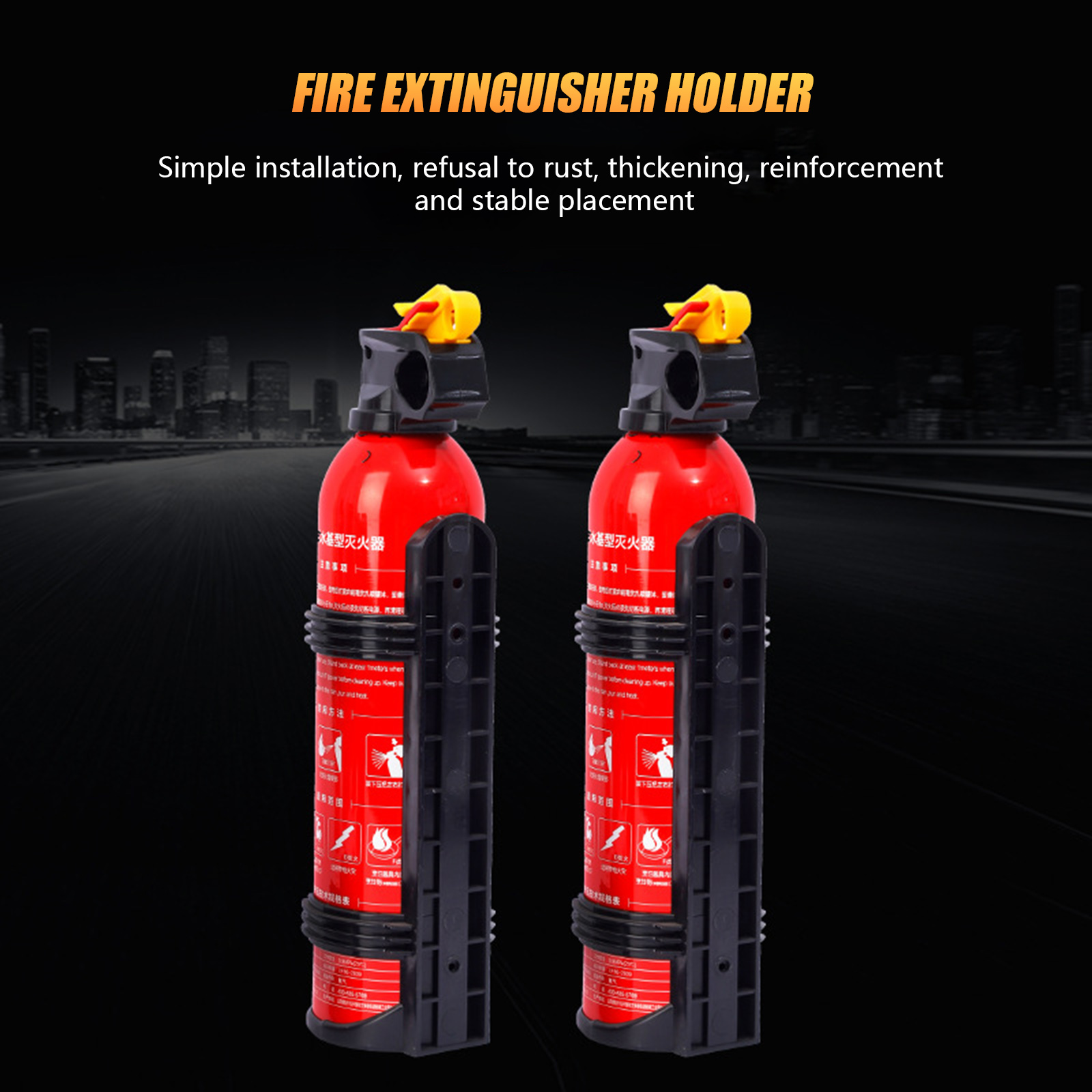 Car Fire Extinguisher Bracket  - Fire Extinguisher Small のレビューと価格