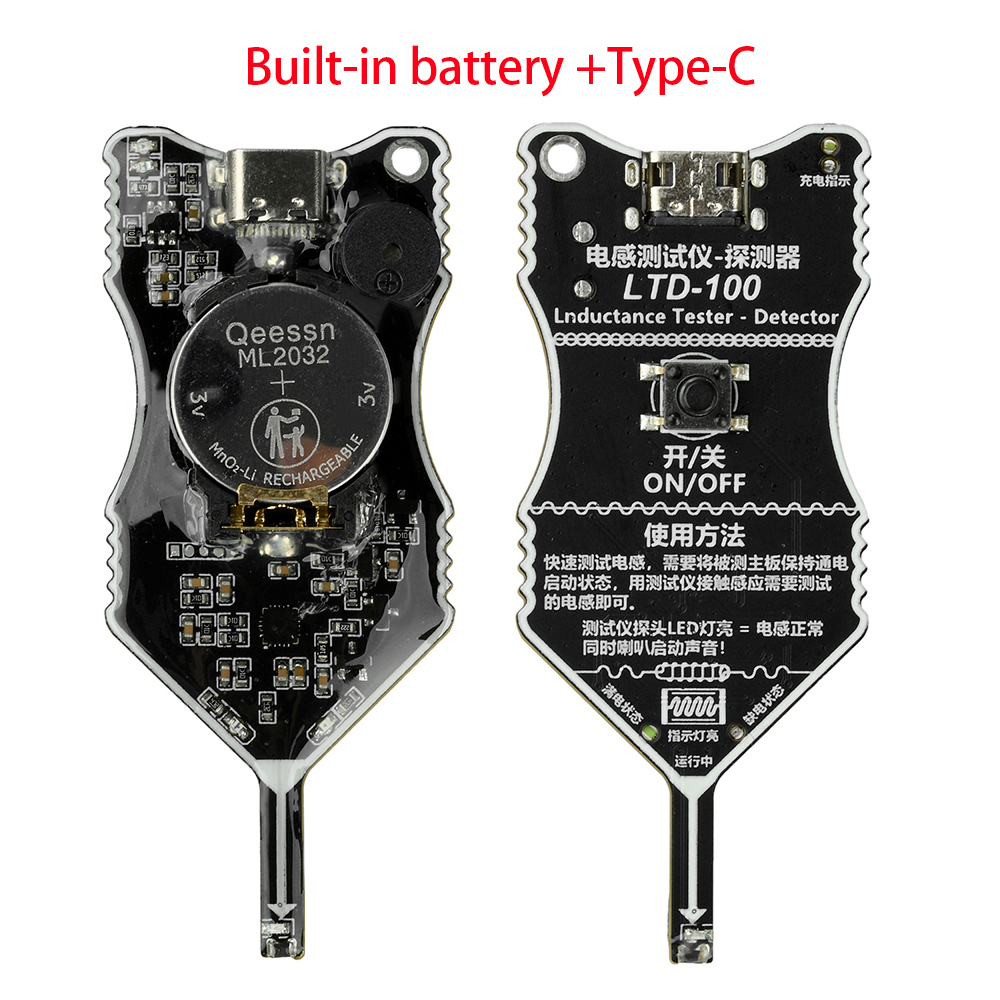 Built-in Battery Motherboard C - Co Detector Plug のレビューと価格